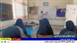 گزارش_تصویری 
روز_دوم 4