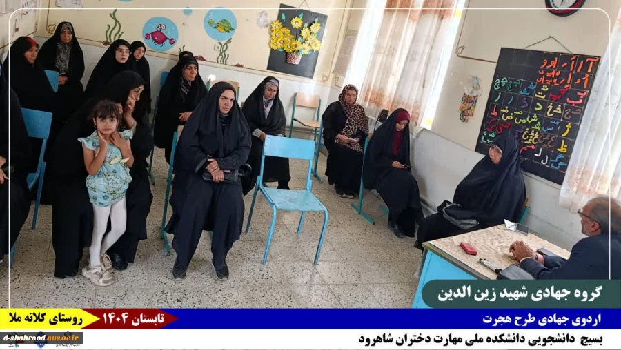 گزارش_تصویری 
روز_سوم 2