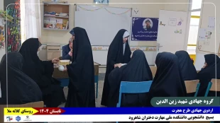 گزارش_تصویری 
روز_سوم 3