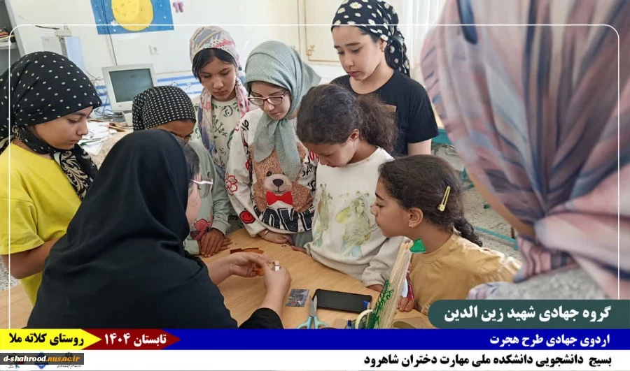 گزارش_تصویری 
روز_چهارم  2