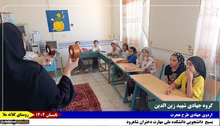 گزارش_تصویری 
روز_چهارم  4