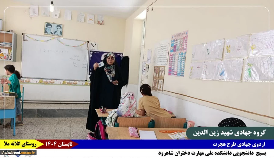 گزارش_تصویری 
روز_چهارم  8
