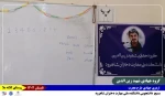 گزارش_تصویری 
روز_چهارم  9