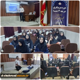 برگزاری دوره مربی‌گری درجه ۳ شنا در دانشکده ملی مهارت دختران شاهرود