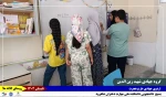 گزارش_تصویری 
روز_چهارم 6