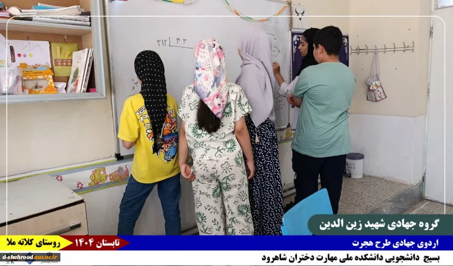 گزارش_تصویری 
روز_چهارم 6