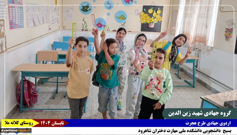 گزارش_تصویری 
روز_چهارم 8