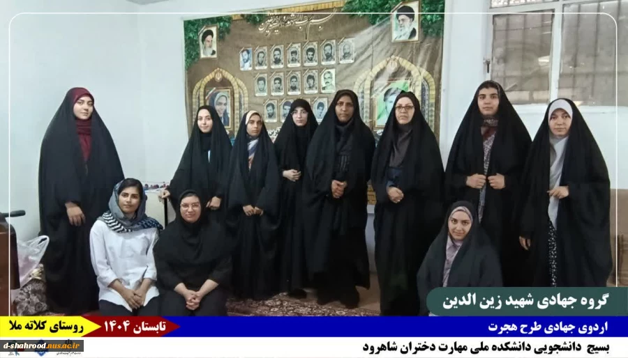 گزارش_تصویری 
روز_چهارم 9