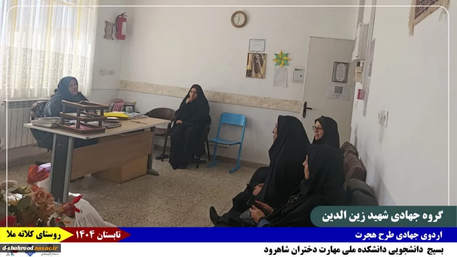 گزارش_تصویری 
روز_چهارم 11