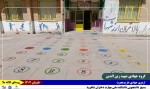 گزارش_تصویری
روز_پنجم 
روز_آخر 2