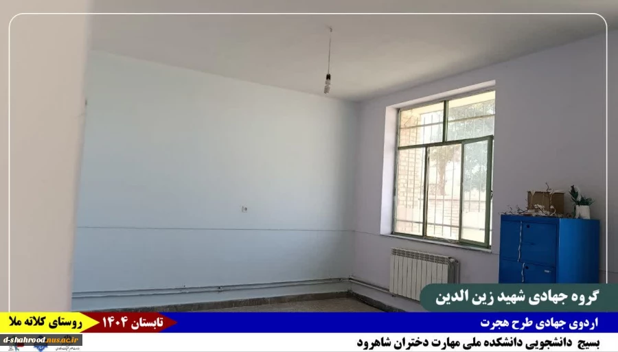 گزارش_تصویری
روز_پنجم 
روز_آخر 3