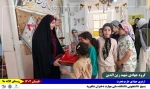 گزارش_تصویری
روز_پنجم 
روز_آخر 6