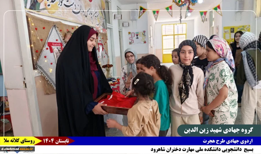 گزارش_تصویری
روز_پنجم 
روز_آخر 6