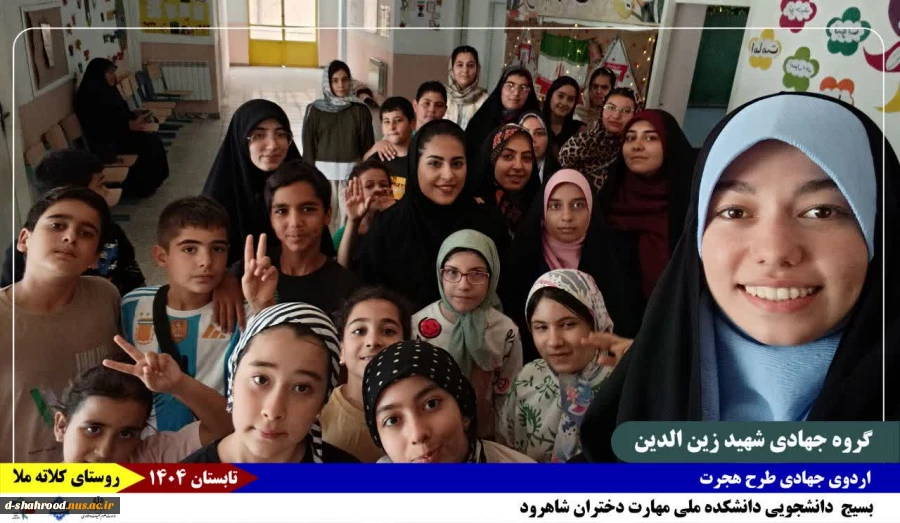 گزارش_تصویری
روز_پنجم 
روز_آخر 8