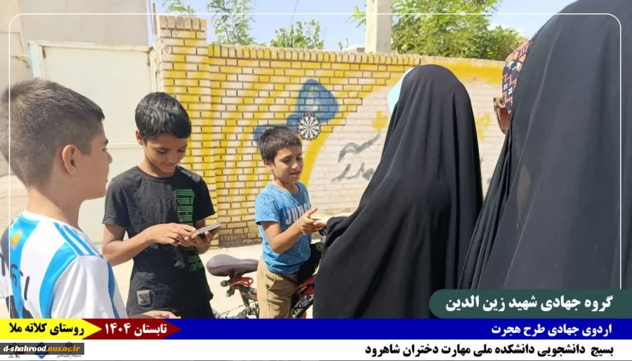 گزارش_تصویری
روز_پنجم 
روز_آخر 13