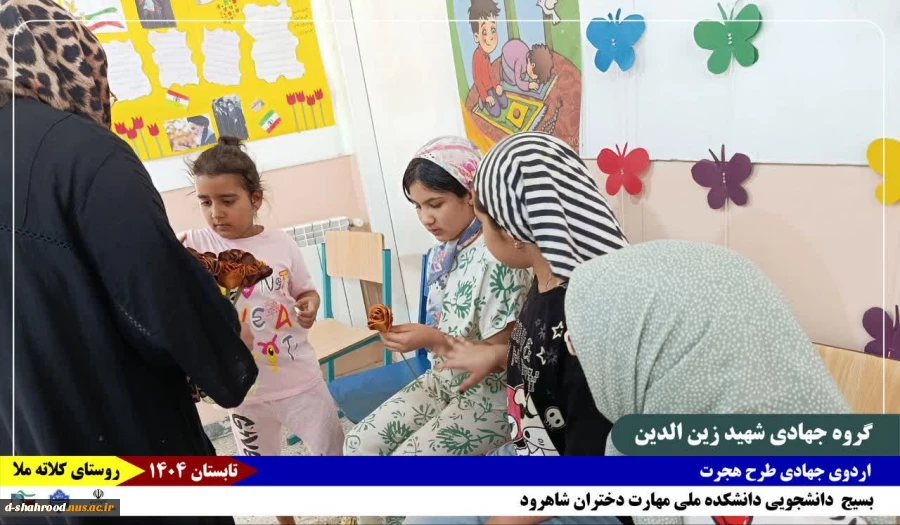 گزارش_تصویری
روز_پنجم 
روز_آخر 14