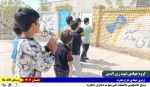 گزارش_تصویری
روز_پنجم 
روز_آخر 9