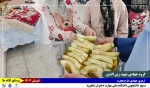 گزارش_تصویری
روز_پنجم 
روز_آخر 15