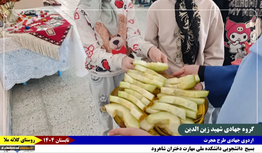 گزارش_تصویری
روز_پنجم 
روز_آخر 15