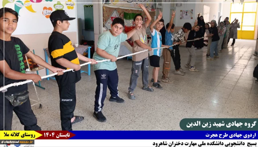 گزارش_تصویری
روز_پنجم 
روز_آخر 10