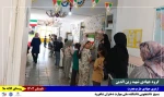 گزارش_تصویری
روز_پنجم 
روز_آخر 11