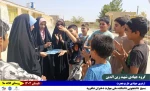 گزارش_تصویری
روز_پنجم 
روز_آخر 2
