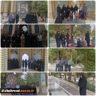 هفته دفاع مقدس