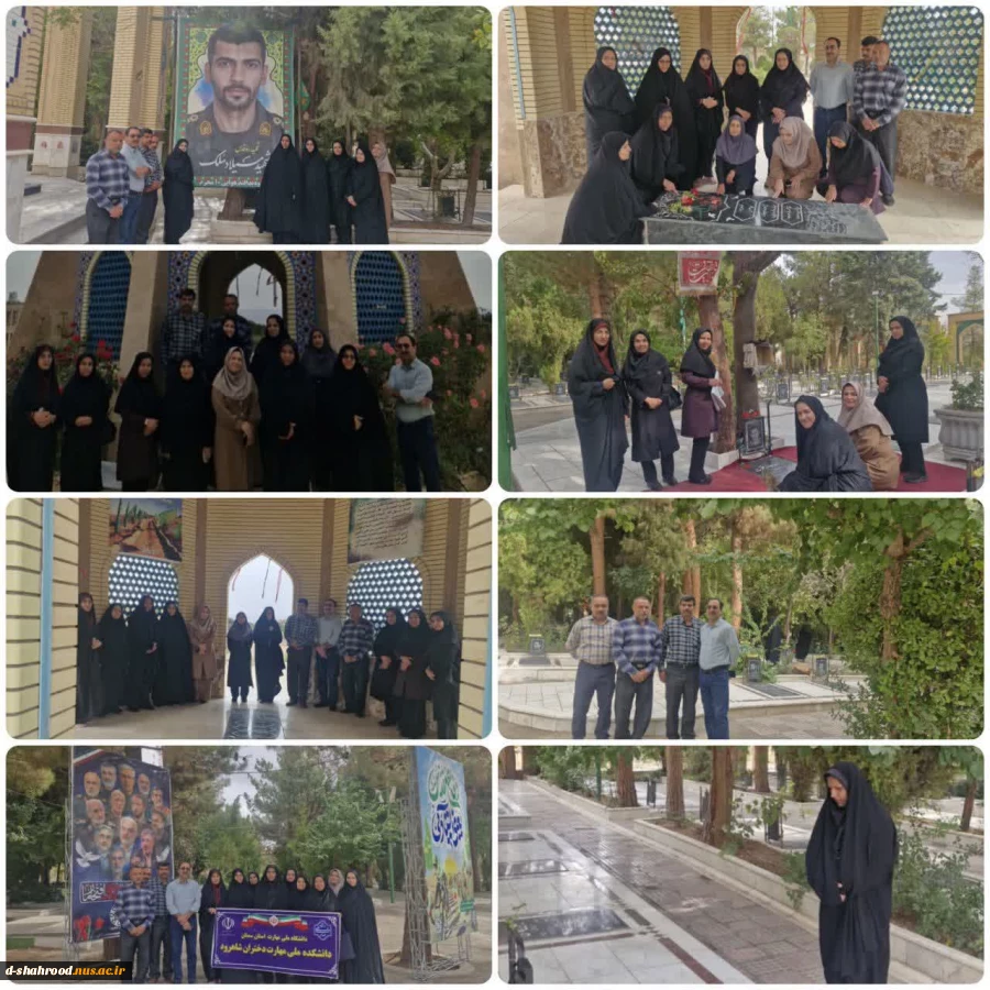 هفته دفاع مقدس 2