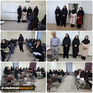 آغاز سال تحصیلی جدید در دانشکده ملی مهارت دختران شاهرود با حضور مدیران ارشد دانشگاه