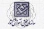 کاردانی