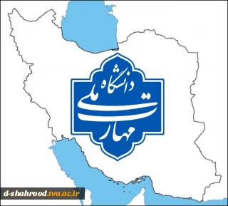 ثبت_نام ۱۴۰۴