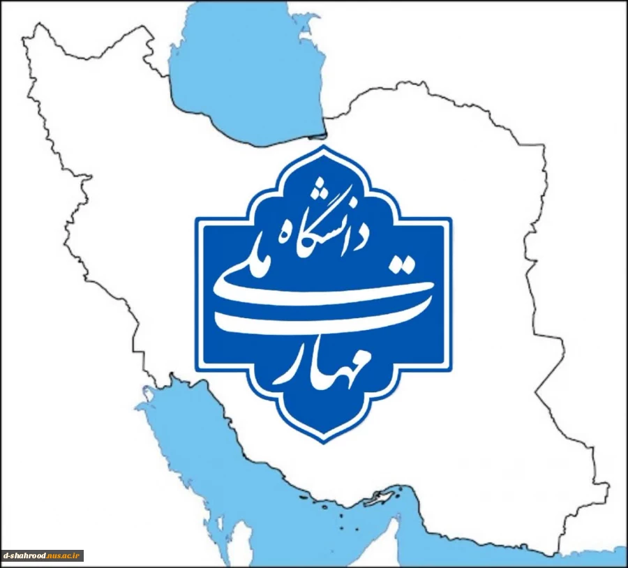 ثبت_نام ۱۴۰۴ 2