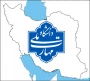ثبت_نام ۱۴۰۴