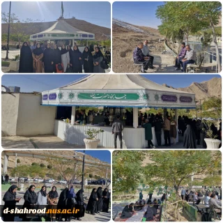 برگزاری مراسم صبحانه رضوی در شاهرود