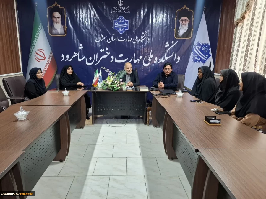بازدید سرپرست دانشگاه ملی مهارت استان سمنان از دانشکده ملی مهارت دختران شاهرود 5