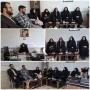 برگزاری جلسه هماهنگی رویداد "سدرا" در دانشکده ملی مهارت دختران شاهرود