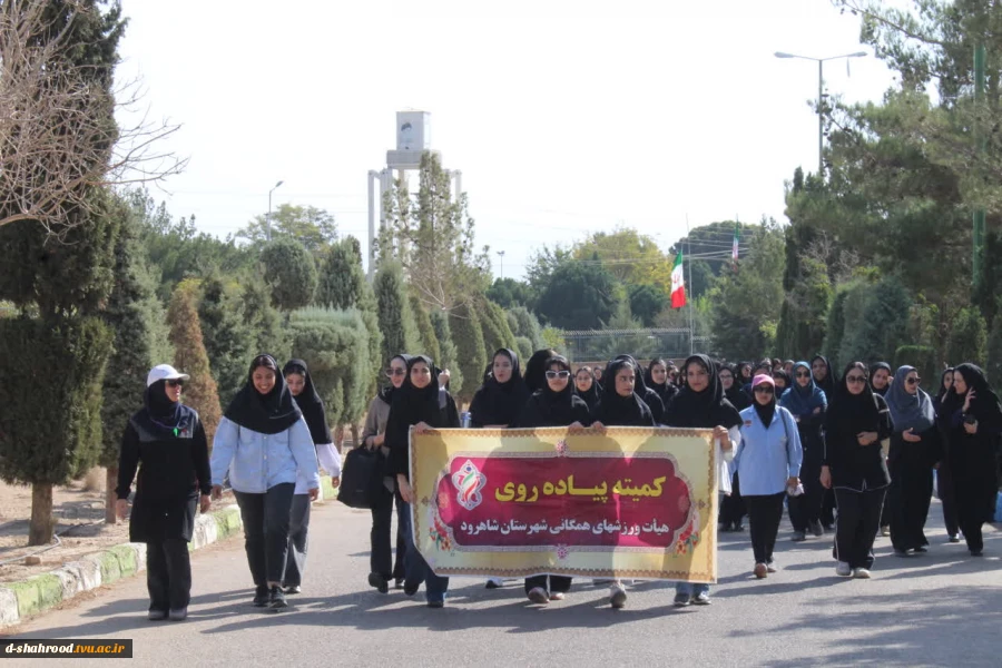 برگزاری مسابقات بومی، محلی و همگانی به مناسبت گرامیداشت هفته تربیت بدنی و علوم ورزشی در دانشکده ملی مهارت دختران شاهرود 3