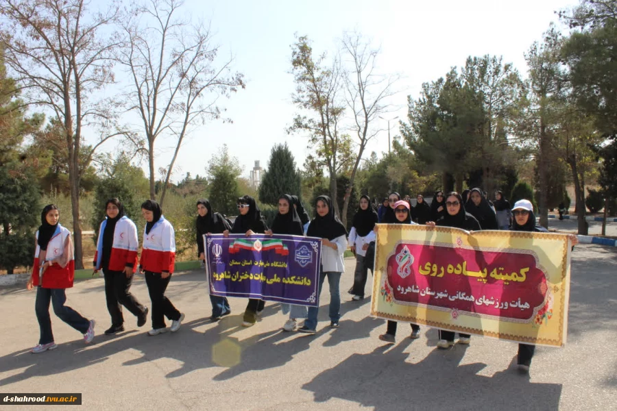 برگزاری مسابقات بومی، محلی و همگانی به مناسبت گرامیداشت هفته تربیت بدنی و علوم ورزشی در دانشکده ملی مهارت دختران شاهرود 6