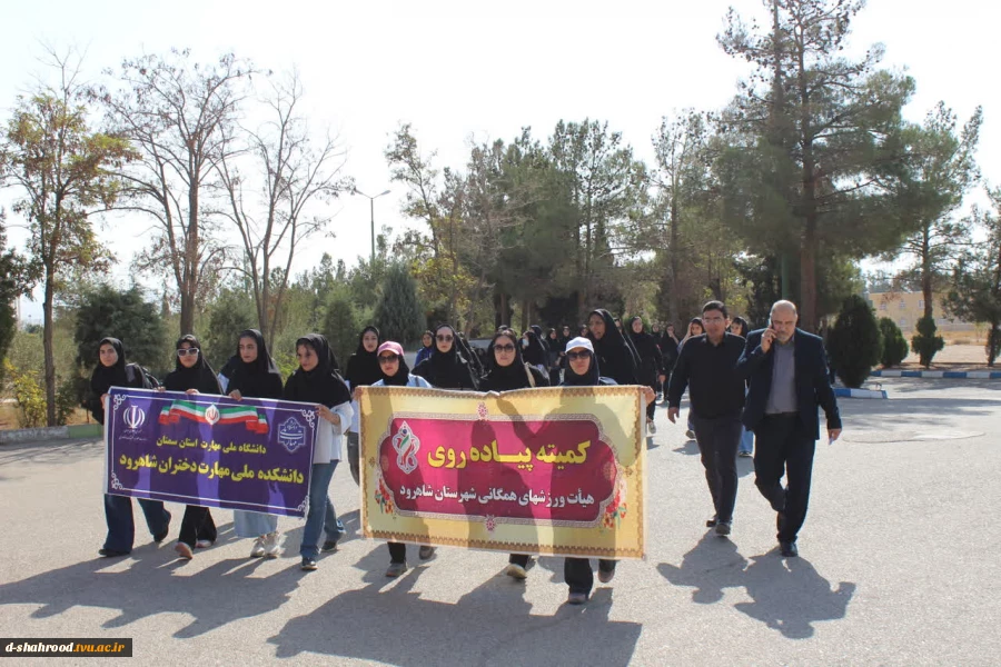 برگزاری مسابقات بومی، محلی و همگانی به مناسبت گرامیداشت هفته تربیت بدنی و علوم ورزشی در دانشکده ملی مهارت دختران شاهرود 7