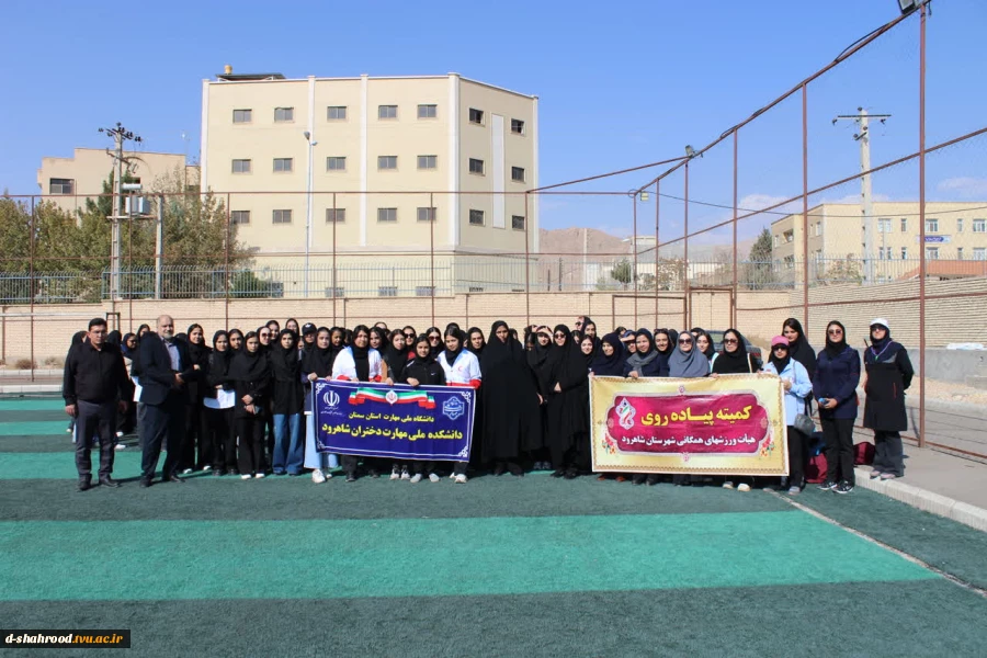 برگزاری مسابقات بومی، محلی و همگانی به مناسبت گرامیداشت هفته تربیت بدنی و علوم ورزشی در دانشکده ملی مهارت دختران شاهرود 18