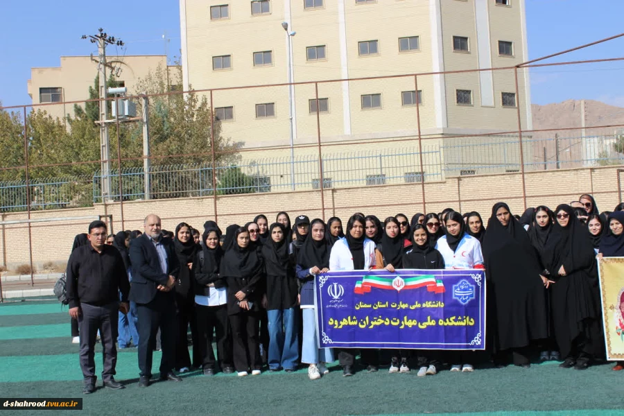 برگزاری مسابقات بومی، محلی و همگانی به مناسبت گرامیداشت هفته تربیت بدنی و علوم ورزشی در دانشکده ملی مهارت دختران شاهرود 19
