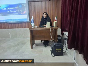 برگزاری جلسه توجیهی دانشجویان جدید الورود گروه برق و کامپیوتر  ورودی مهر ۱۴۰۴  دانشکده ملی مهارت دختران شاهرود  2