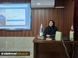 جلسه توجیهی نورودی‌های رشته هنر دانشکده دختران شاهرود دوشنبه ۱۲ آبان برگزار گردید.  4