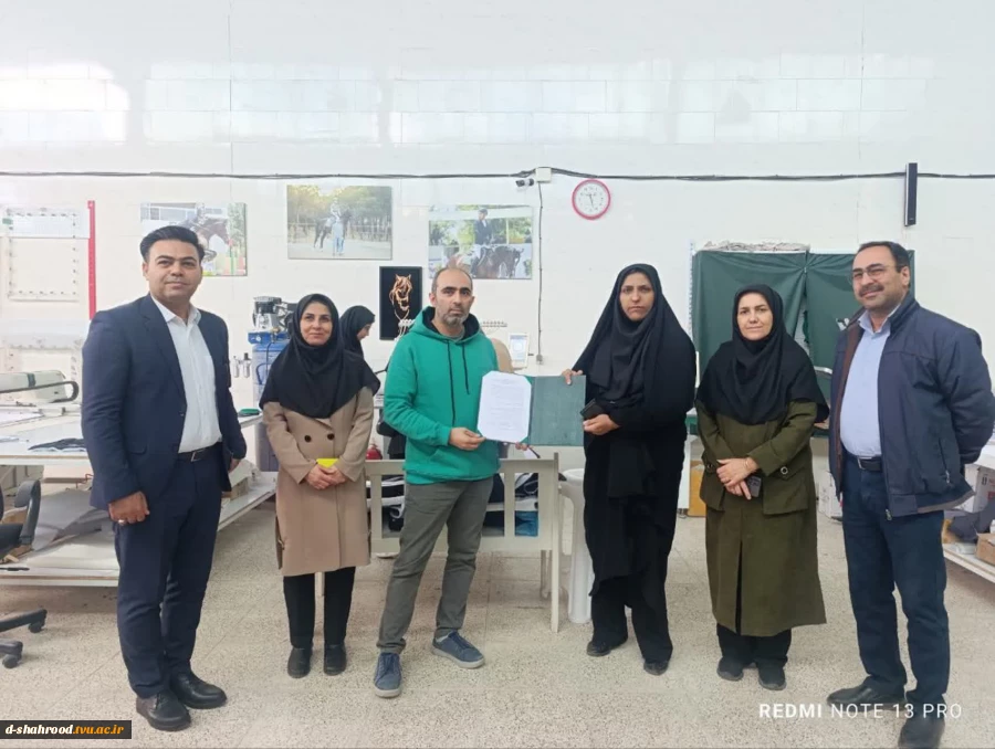 انعقاد کنسرسیوم اشتغال میان دانشکده ملی مهارت دختران شاهرود و شرکت بین‌المللی ارسواران صنعت 5
