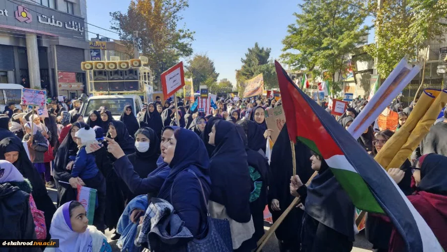 حضور رئیس؛ کارکنان و دانشجویان دانشکده ملی مهارت دختران شاهرود در راهپیمایی ۱۳ آبان روز مبارزه با استکبار جهانی 2