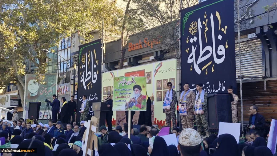 حضور رئیس؛ کارکنان و دانشجویان دانشکده ملی مهارت دختران شاهرود در راهپیمایی ۱۳ آبان روز مبارزه با استکبار جهانی 3