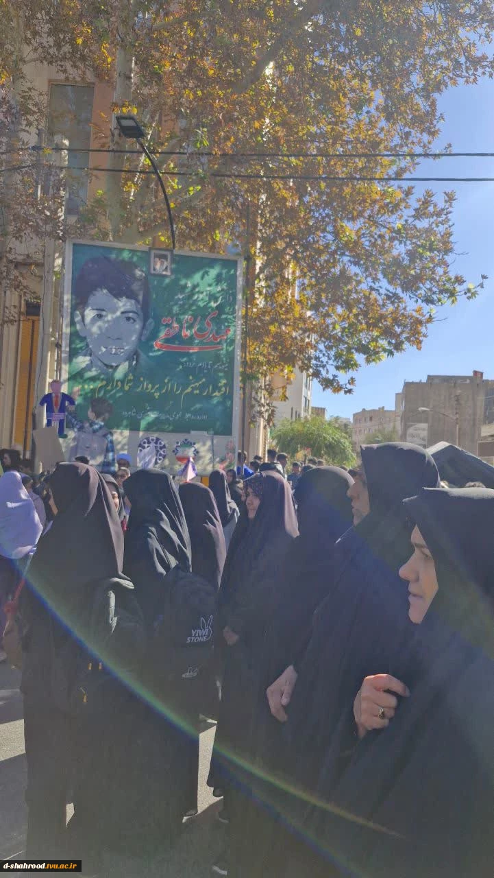 حضور رئیس؛ کارکنان و دانشجویان دانشکده ملی مهارت دختران شاهرود در راهپیمایی ۱۳ آبان روز مبارزه با استکبار جهانی 6