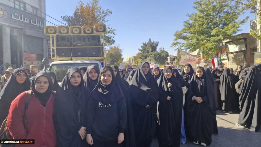 حضور رئیس؛ کارکنان و دانشجویان دانشکده ملی مهارت دختران شاهرود در راهپیمایی ۱۳ آبان روز مبارزه با استکبار جهانی 8