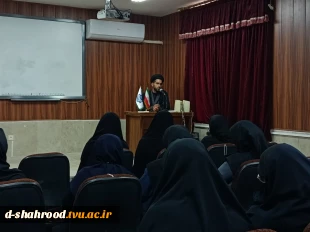 جلسه تبیین استکبارستیزی 3