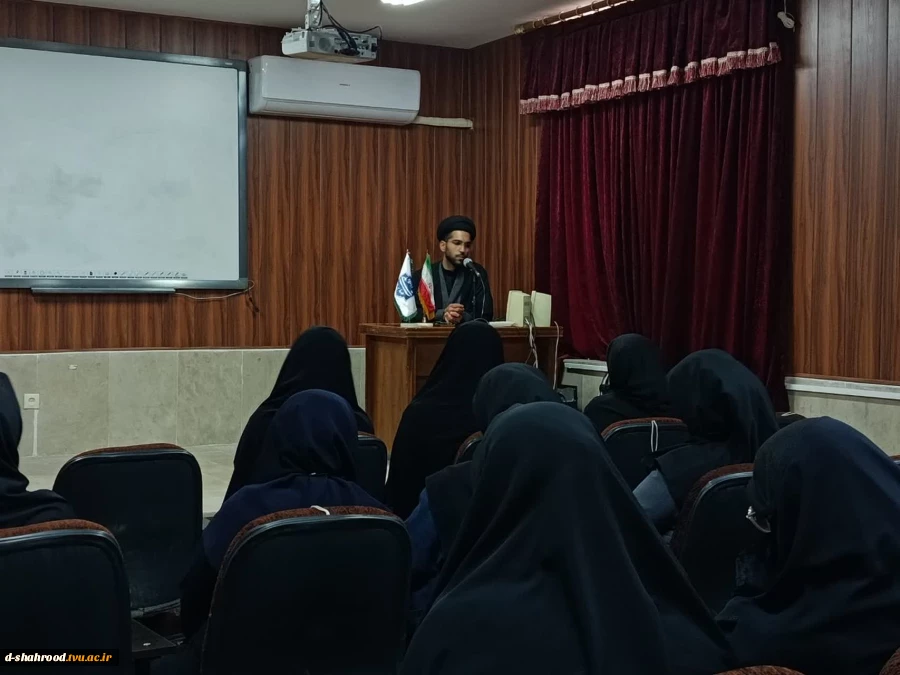 جلسه تبیین استکبارستیزی 3